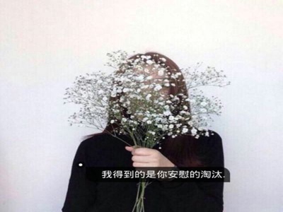 男人插女人软件,社交软件引争议，名称引众怒-3